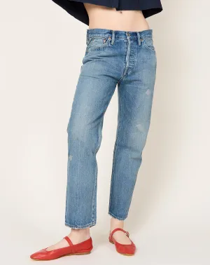 Selvedge Denim Vintage Straight Cut in Used Medium